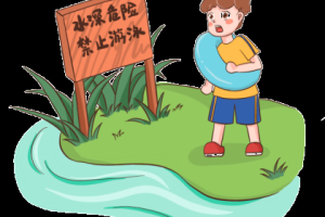 【五一休假安排/东莞小学五一放假安排】