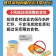 宁波新冠肺炎疫情〃宁波新冠状病毒情况