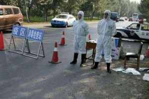 【河南全面解封预估时间/河南解封时间表】