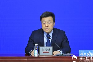 烟台发现1例无症状感染者,烟台发现1例无症状感染者是哪里的