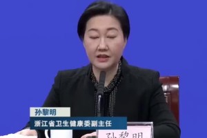 杭州新增1例确诊轨迹公布,杭州新增一例确诊病例