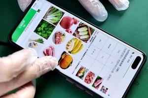 上海疫情什么时候开始的︰(上海疫情哪天开始)