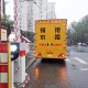 北京正式封了︰(2021年北京封了吗?封多长时间)