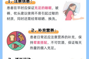 重庆肺炎,重庆肺炎衣原体抗体检查收费
