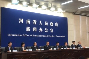 “河南疫情最新信息” 河南疫情最新消息2021年？