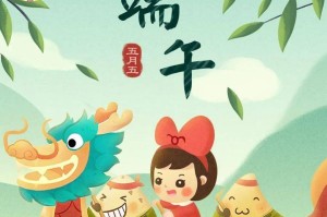 「端午免过路费吗2024」〃端午节免过路费?