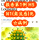 美国新冠确诊超106万,美国新冠确诊近470万例