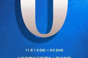 内蒙古新增本土确诊2例无症状3例,内蒙古新增本土疑似病例1例