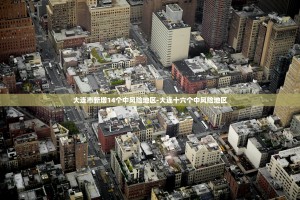 内蒙古新增本土确诊2例无症状3例-内蒙古新增确诊12例 其中本土10例