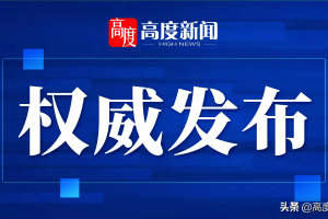 3月感染者超5.6万例〃3月份感染人数