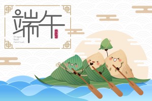 2024端午节免过路费吗-21年端午节免高速费吗