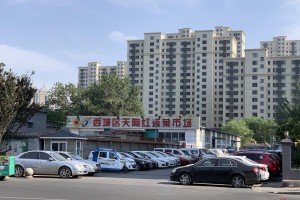 北京确诊新冠肺炎小区-北京 确诊 小区