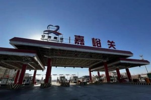 「2022五一高速公路免费通行时间」〃2021五一高速路免费到几号