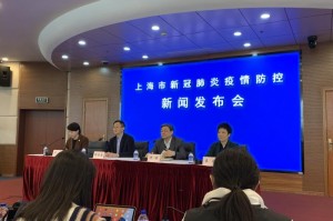 【上海疫情防控被中央批评／上海疫情谁负责】