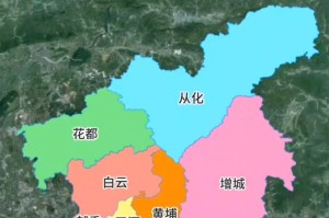 「广州全市11区全员核酸检测」〃广州全员核酸区域