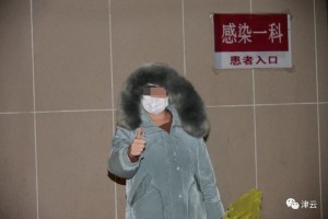 “山西新增4例本土确诊病例” 山西新增确诊2例 累计124例？