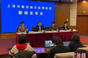 【上海新增1地高风险2地中风险／上海新增2本地确诊中风险地区】