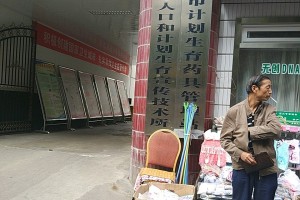 “陕西商洛调整中高风险区” 陕西省商洛市风险等级？