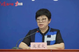 「大连新增两例无症者」〃大连新增2例无症状病例