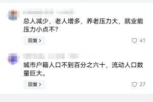 北京疫情有没有新增︰(北京疫情有无新增)