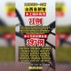 “31省新增本土85例” 31省新增103例本土88例？