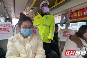株洲疫情最新消息今天︰(株洲疫情最新报道)