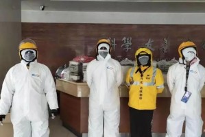 包含北京封城了吗的词条