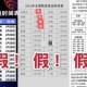 韵达快递停运时间最新通知2022,韵达快递2021停运