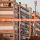 11月16日扬州新增6例无症状感染者(扬州16例感染原因)