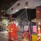 「浦东解封政策」〃浦东解封政策查询