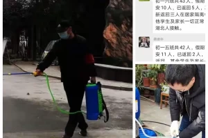 西安最新防疫情况.西安最新防控信息
