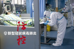 【山西新冠肺炎疫情最新通报/山西新冠肺炎最新情况】