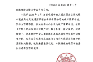 辽宁省疫情最新消息今天新增︰(辽宁省疫情最新进展情况)