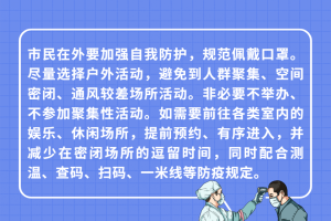 “31省新增26例本土” 31省新增本土61例v？
