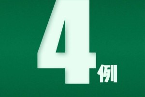 【河南郑州新增确诊5例/河南郑州新增确诊病例】