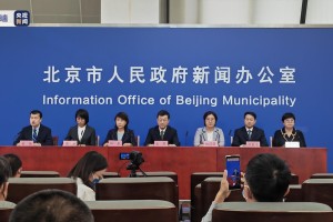 北京新增1例境外输入无症状转确诊〃北京新增1例境外输入确诊和5例无症状