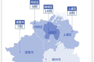“沧州新增1例无症状感染者” 沧州新增一例确诊病例详情？