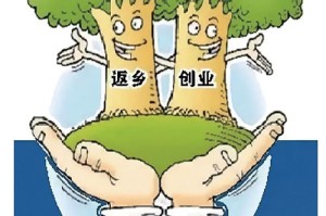 多地大学生返乡集中隔离免费.大学生返乡隔离费用