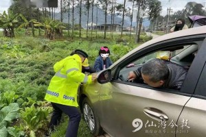 “河北怀来发现初筛阳性人员” 河北怀来发现初筛阳性人员是真的吗？