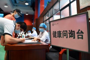 「郑州疫情的最新消息」〃郑州疫情最新消息今天新增了15例