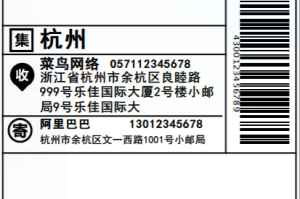 韵达快递阳性〃韵达快递呈阳性