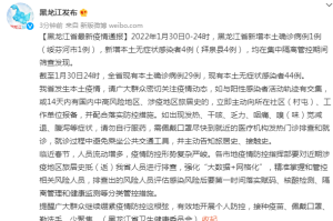 感染者超40万医院和医生会经历啥.医院感染现患者率在近来为多少