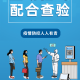 宁波最新疫情︰(宁波最新疫情消息最近三天)