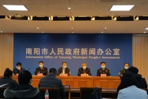 “南阳疫情最新情况” 南阳疫情最新消息今天新闻？