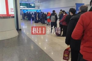 “北京一夫妻隔离超12天后感染” 北京隔离夫妻同住？