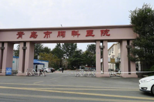 青岛市新增49例本土确诊病例.青岛市新增49例本土确诊病例详情