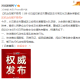 石家庄限号2020最新限号8月-石家庄限号2020最新限号8月份查询