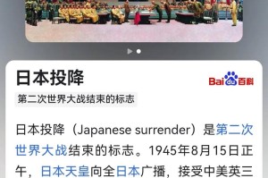 “31省新增确诊24例其中本土8例” 31省份新增确诊22例 其中本土9例？