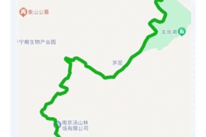 南京有4个高风险区25个中风险区-南京哪些区是高风险区