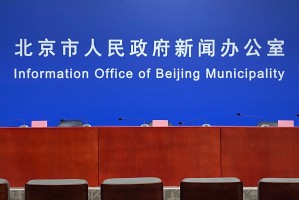 北京新增社会面806例〃2021年北京新增